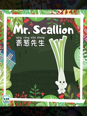 cover image of Mr. Scallion